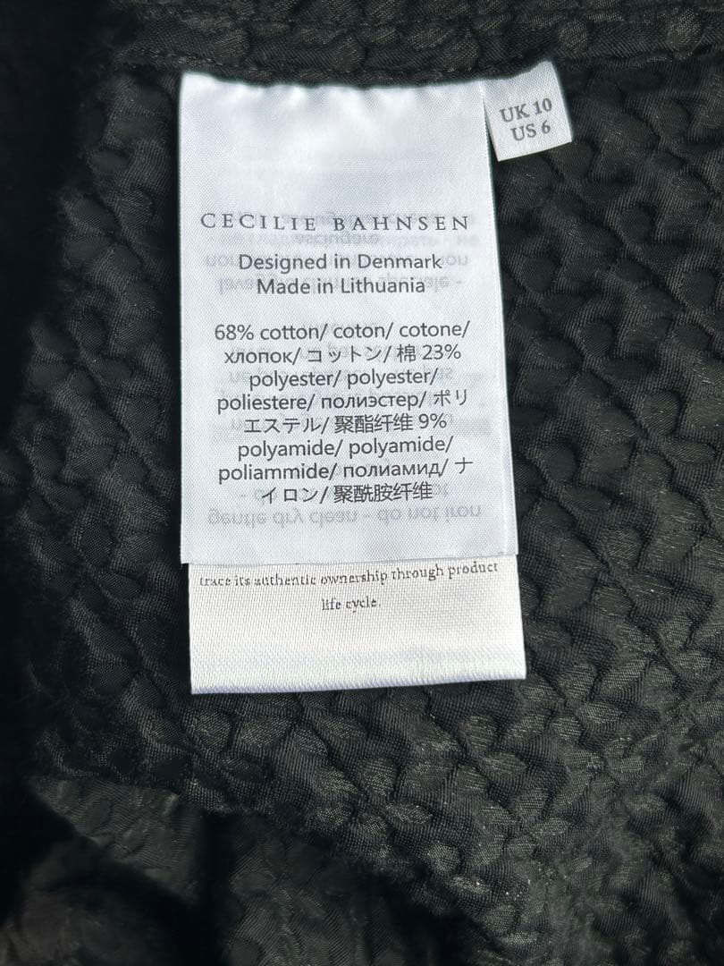 セシリーバンセン　キャミソール　selena top　Selena