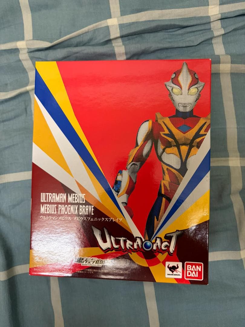 おもちゃ グッズ （取引条件調整中）