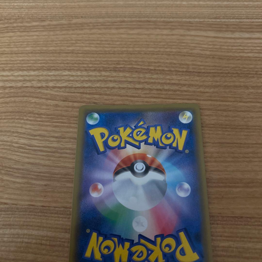 ラティアス＆ラティオスGX HR