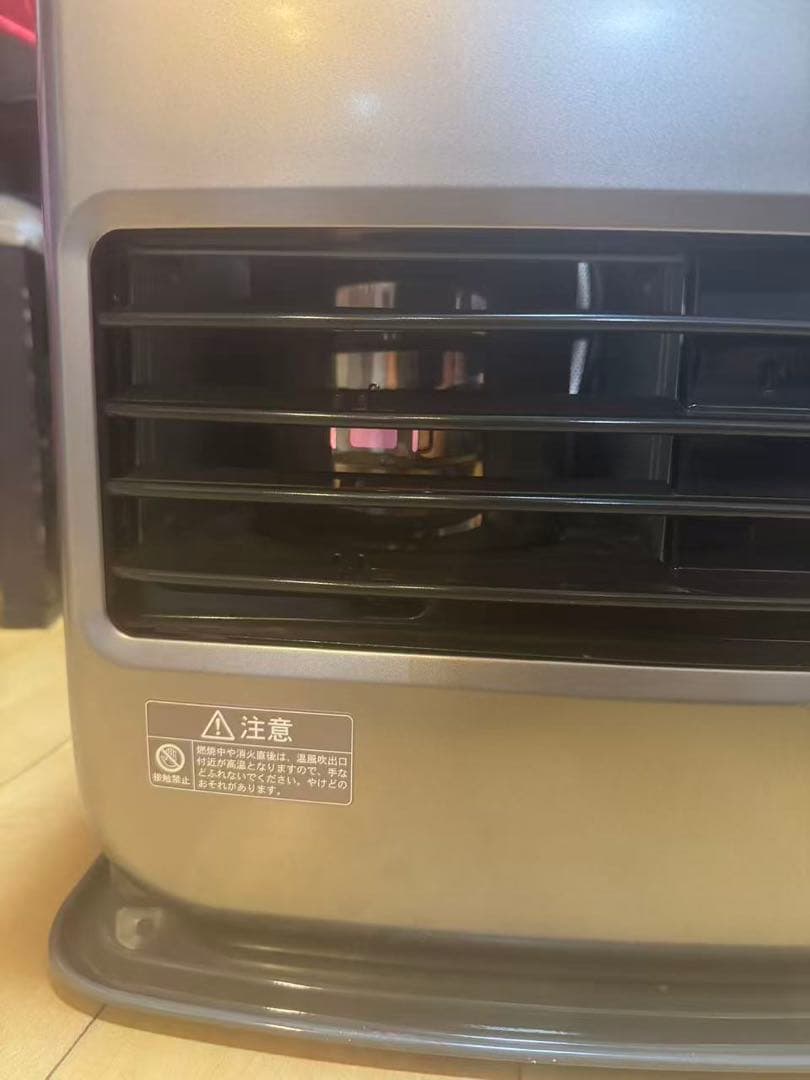 【よごれま栓】コロナ石油ファンヒーター FH-VG3320Y (2020年製)