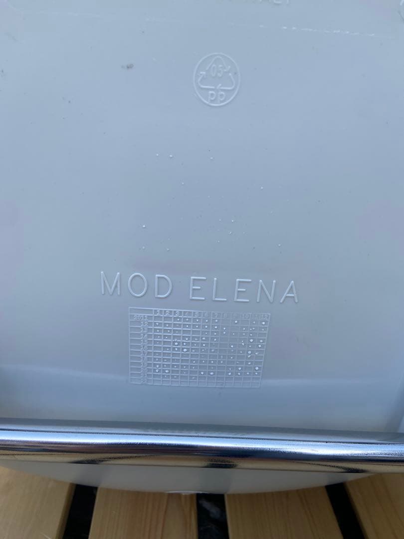 スタッキングチェア 2脚セット MOD ELENA イタリア製