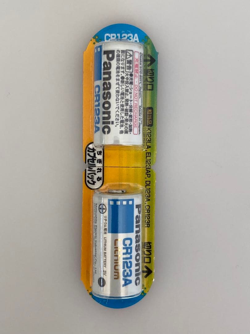 LEICA minilux Summarit 40mm f2.4 フィルムカメラ