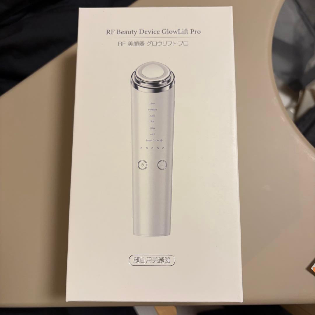 【半額セール】新品 美顔器 高周波 EMS RF MC 1台18役 激得