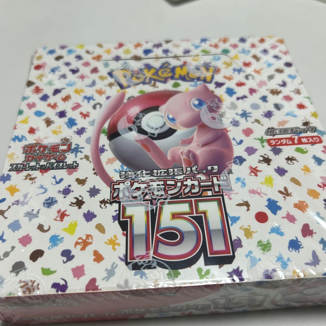 ポケモンカード151