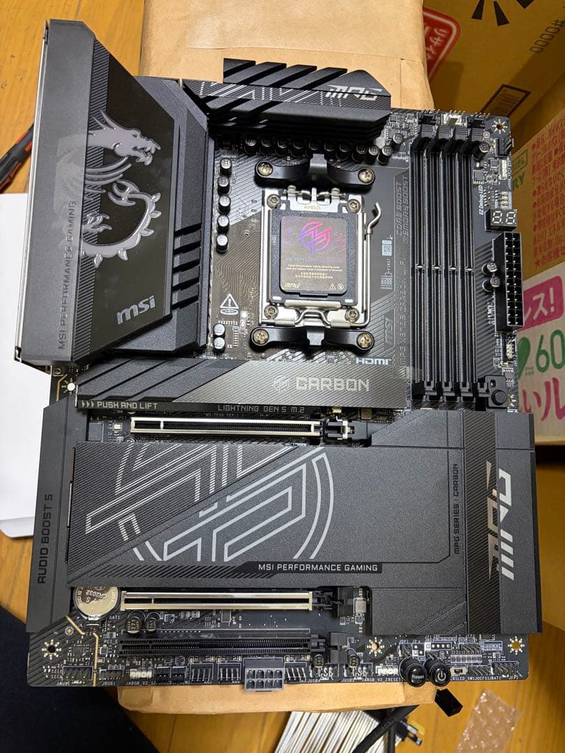 【美品】　MSI X870E CARBON納品書付き