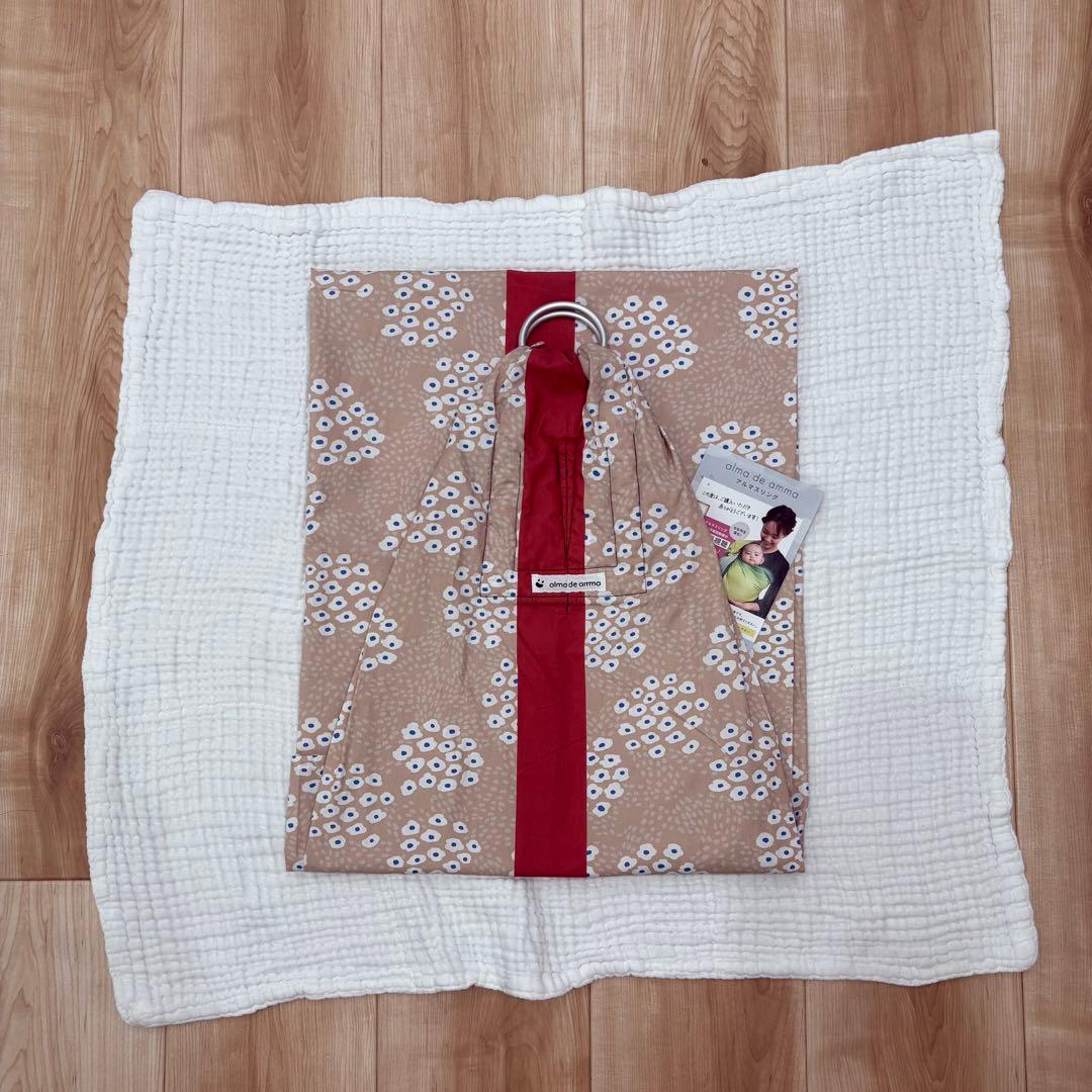 アルマスリング　hanataba 茜