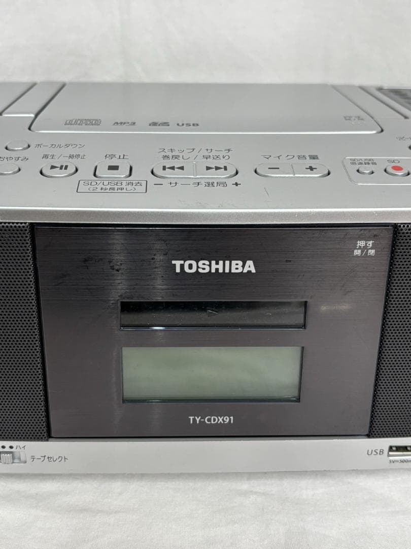 美品 東芝 TOSHIBA SD/USB/CDラジカセ TY-CDX91