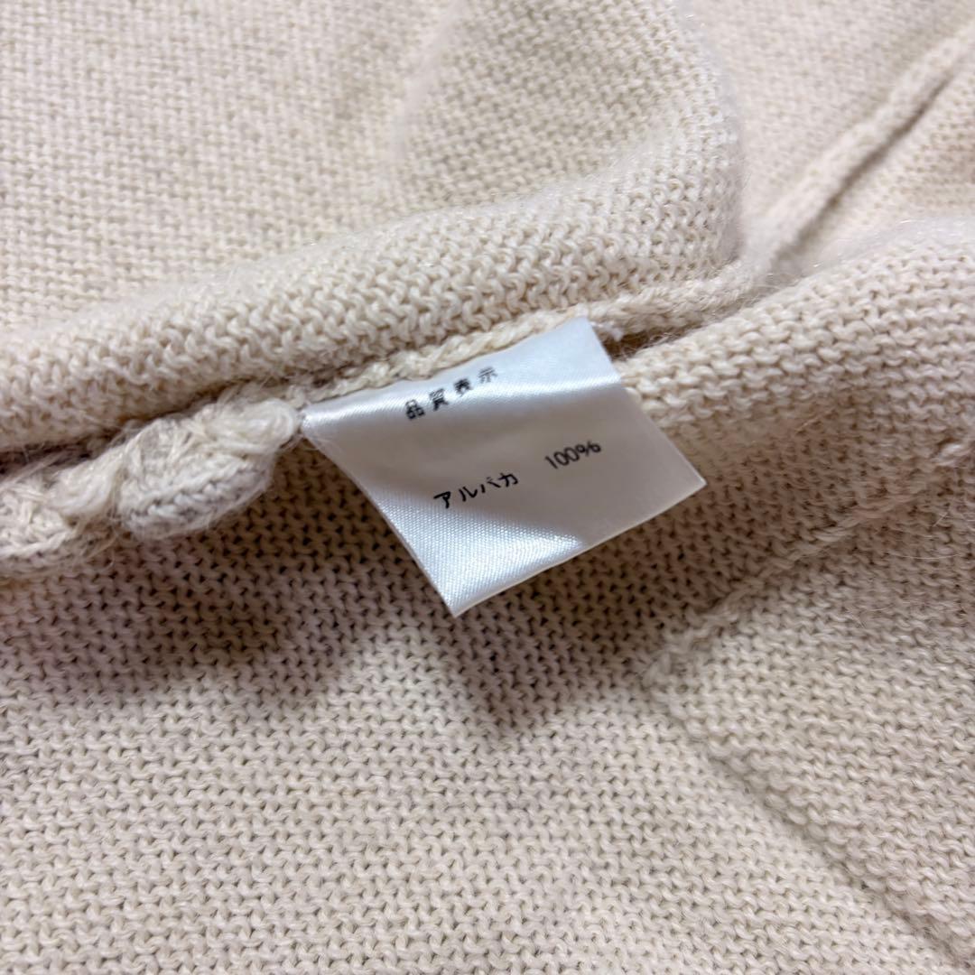 美品  ALPACA ロイヤルアルパカ フリル カーディガン ペルー製