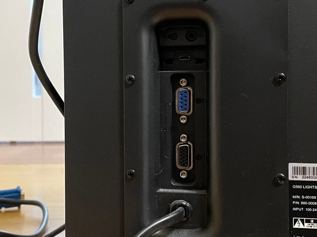 さ*し様 Logicool G560 PC ゲーミングスピカー