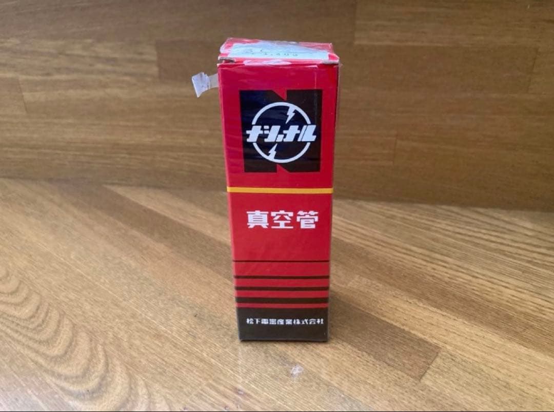 真空管 6CA7 matsushita製