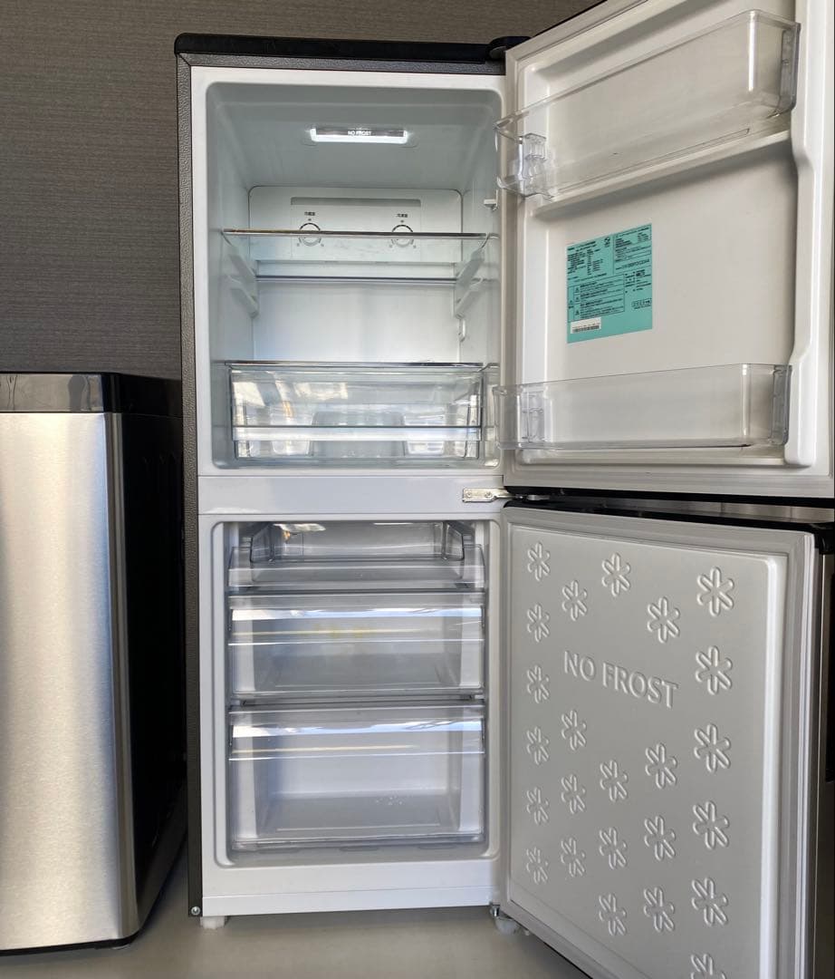 lusi 札幌限定 3点 ハイアール アーバンカフェ 冷蔵庫 洗濯機