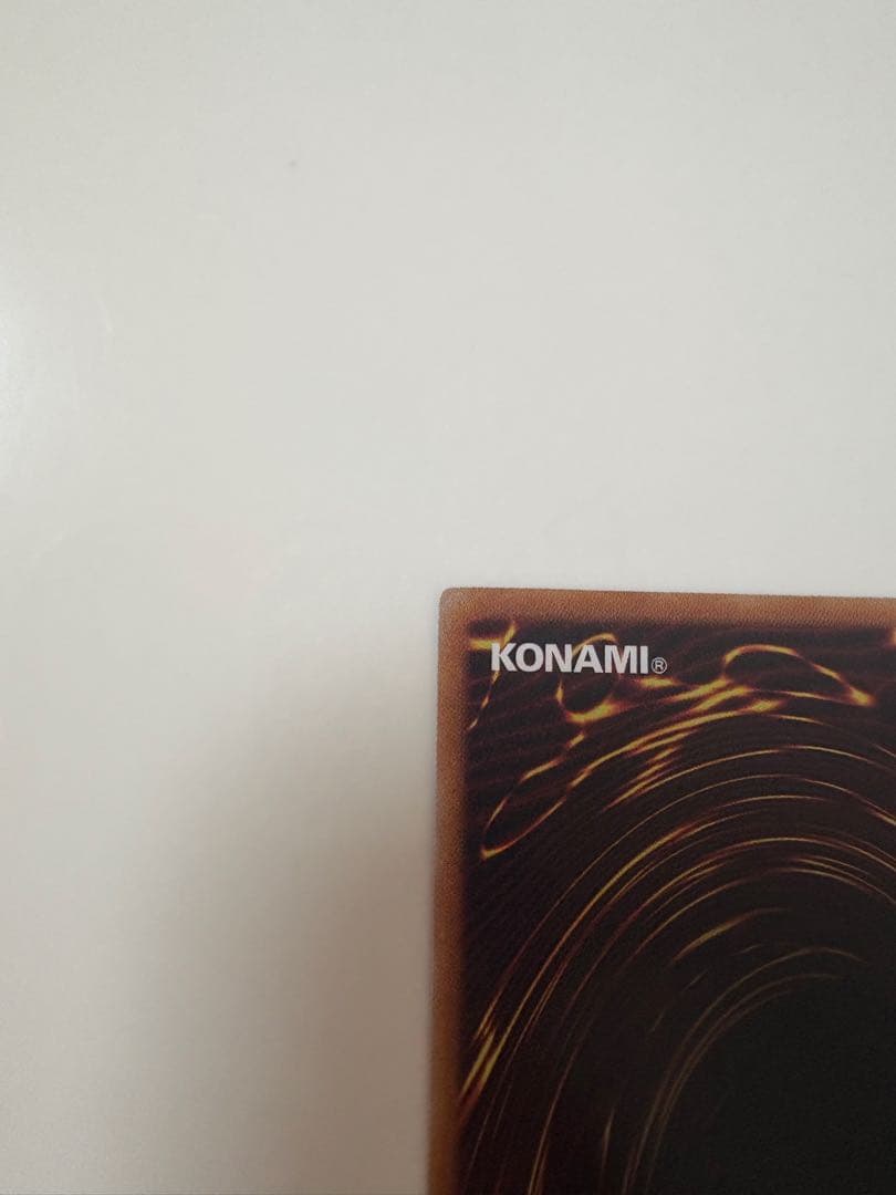 【即日発送】闇獄皇アバド PREMIUM BLACK Ver