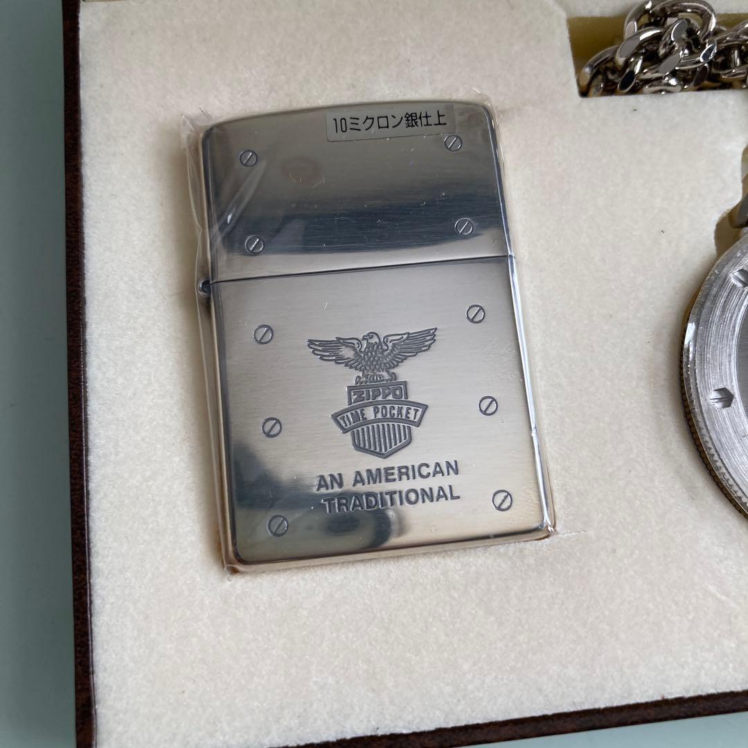 ZIPPO アメリカンスピリット　ライターと懐中時計　未使用