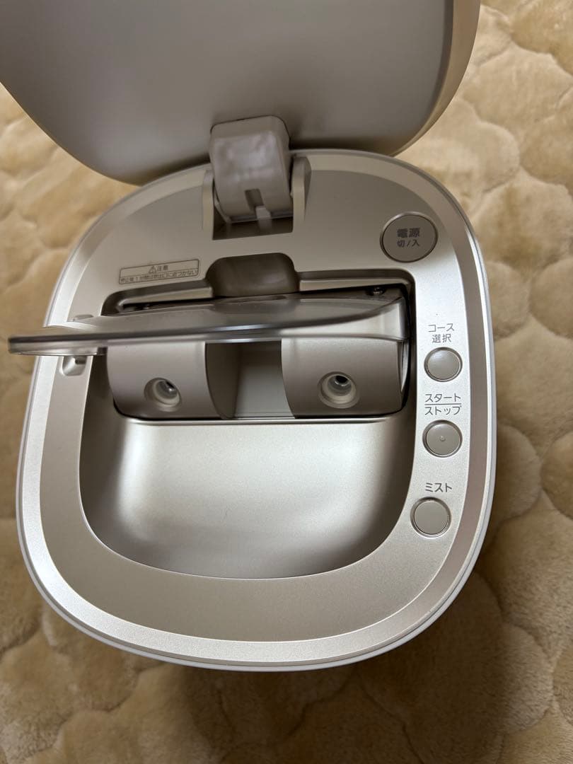 スチーマーナノケア/EH-SA0B-N ゴールド/美品