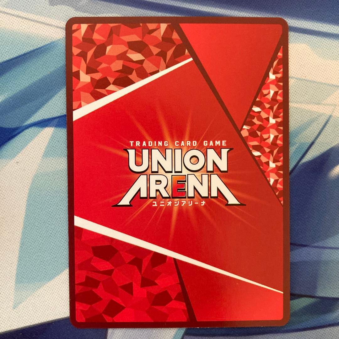 ユニオンアリーナ エヴァンゲリオン新劇場版 エヴァンゲリオン第13号機 星2