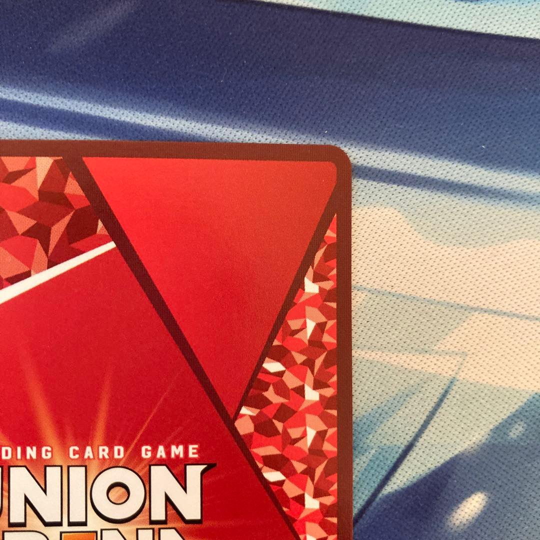 ユニオンアリーナ エヴァンゲリオン新劇場版 エヴァンゲリオン第13号機 星2