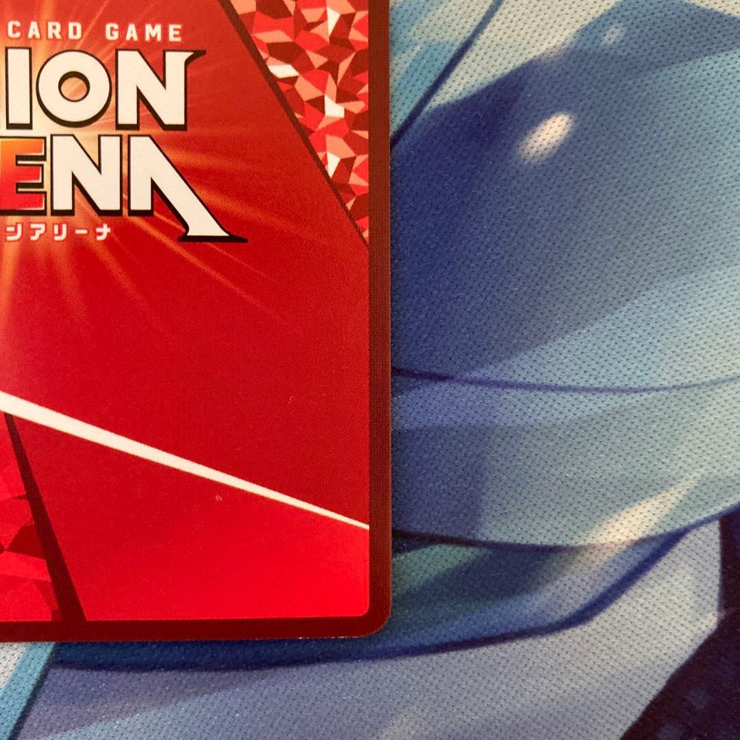 ユニオンアリーナ エヴァンゲリオン新劇場版 エヴァンゲリオン第13号機 星2