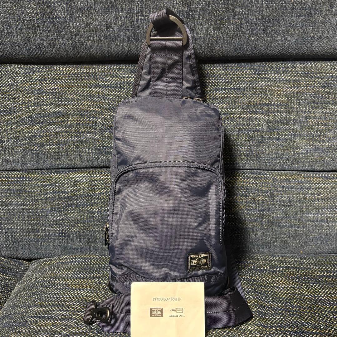 【極美品】PORTER ポーター FLASH フラッシュ ショルダーバッグ