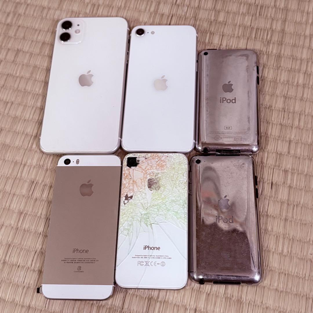 K*e様 iPhone ジャンク品 まとめ売り