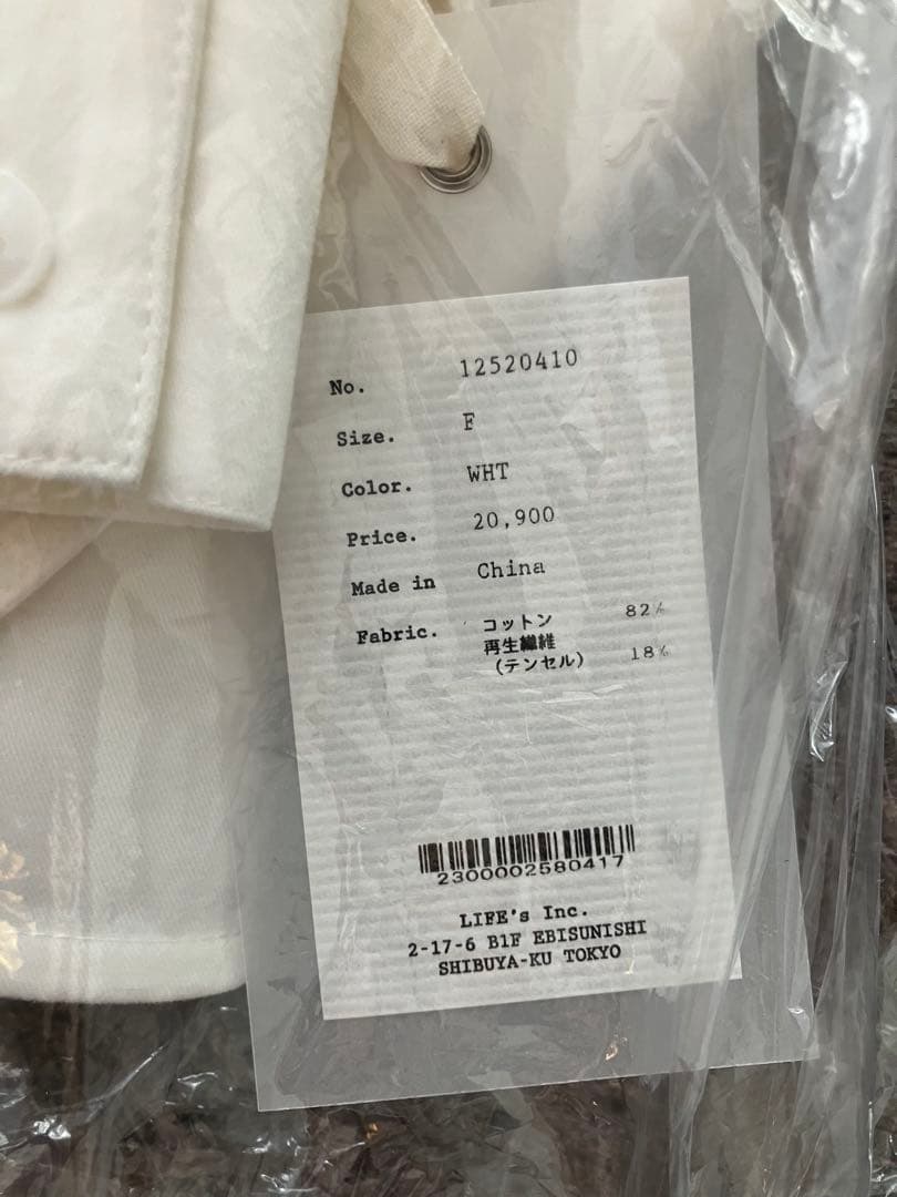 todayful Softtwill Over Shirts ホワイト