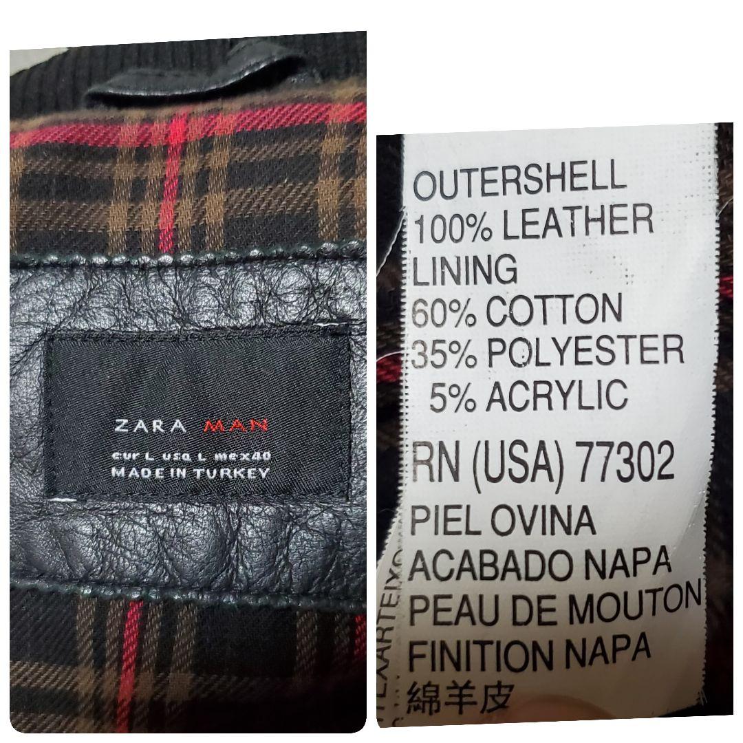 希少 ZARA ザラ 本革キルティング レザーライダース XL