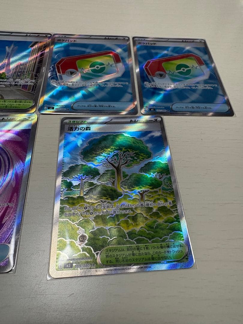 レ*ー様 ポケモンカードセット ムニキスぜ