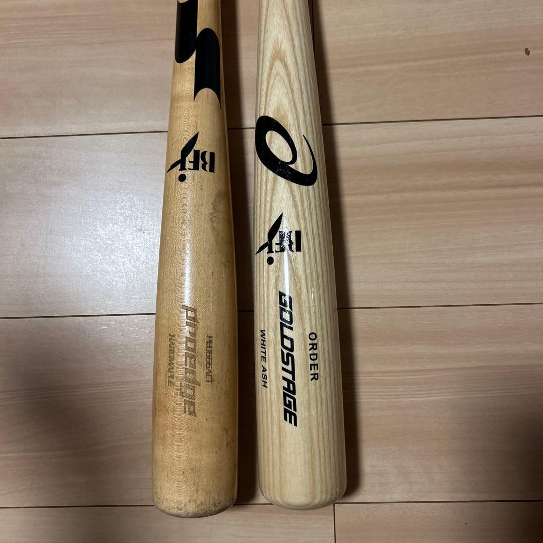 ・SSK proedge ・asics GOLDSTAGE 木製バット(硬式用)