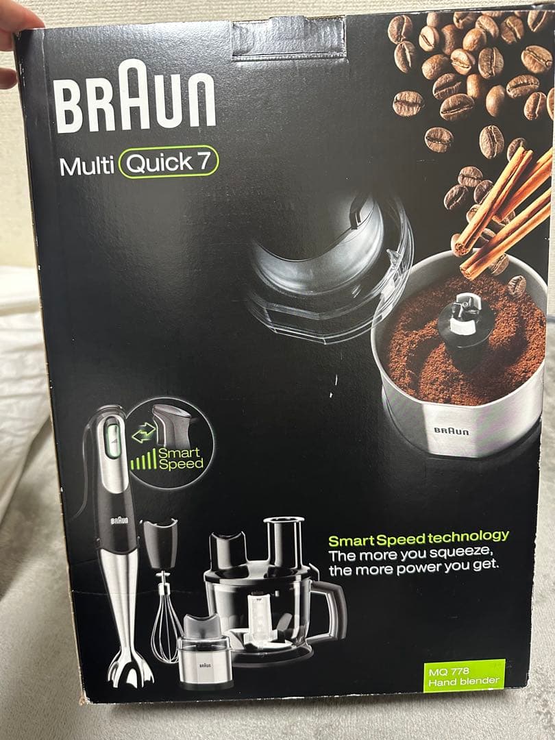 BRAUN Multiquick7 MQ778 ハンドブレンダー