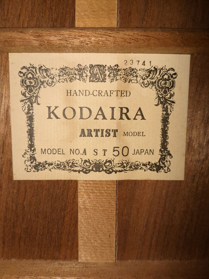 KODAIRA　AST50　アコースティックギター　M2225