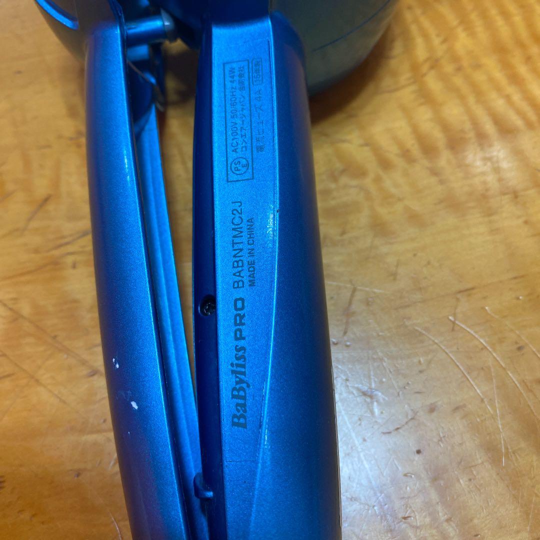 ミランダカール