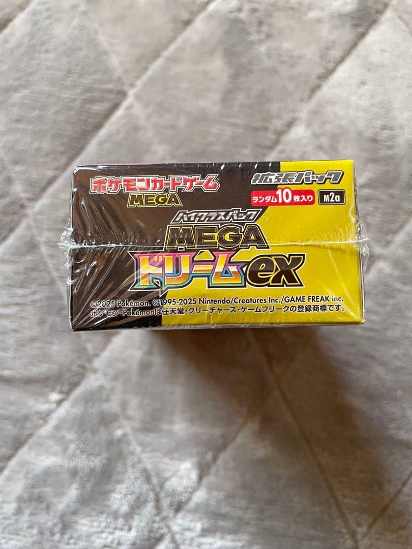 ポケモンカードゲーム MEGAドリームex 未開封 シュリンク付