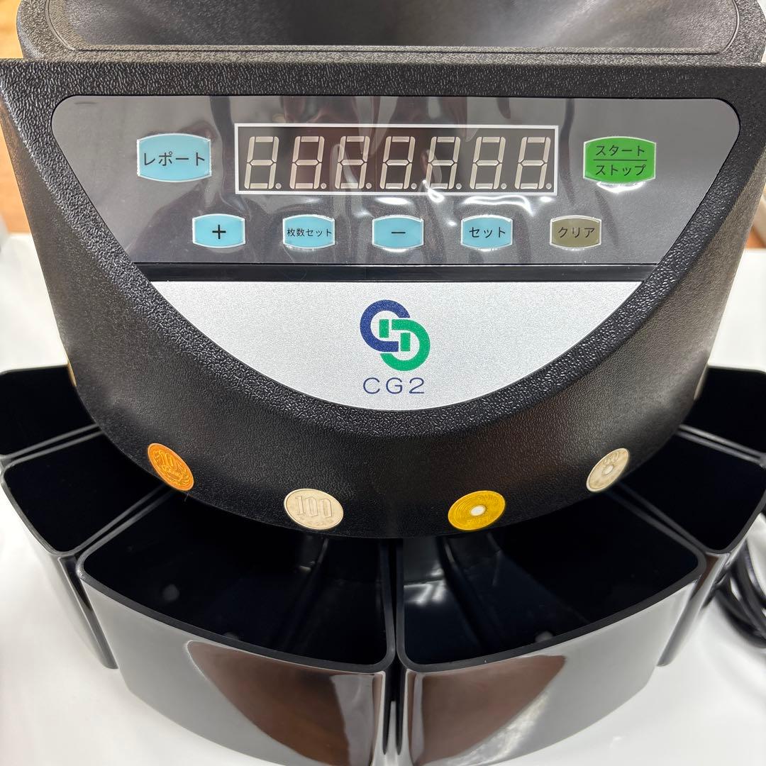 カウンター【日本語説明書付】