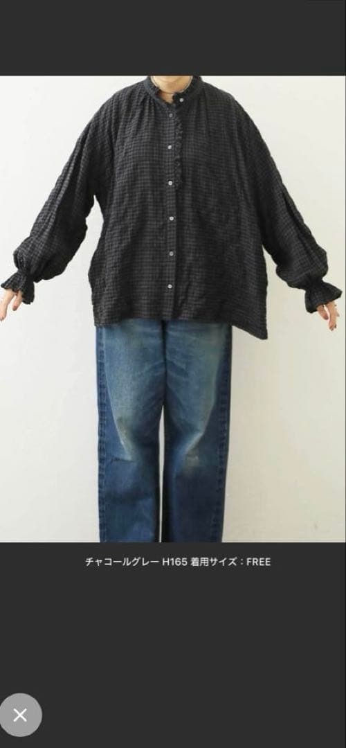 ジャーナルスタンダード　ラックス　チャコールグレー バルーンスリーブシャツ