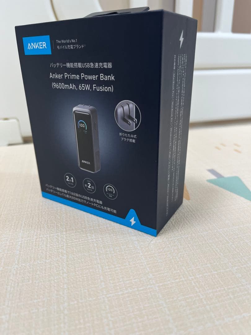 新品・未開封Anker Prime Power Bank 9600mAh 65W