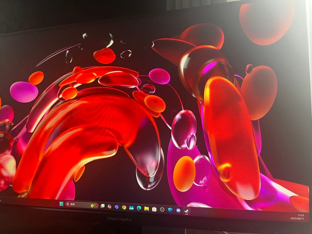 ゲーミングモニター Gigacrysta EX-LDGC271TB