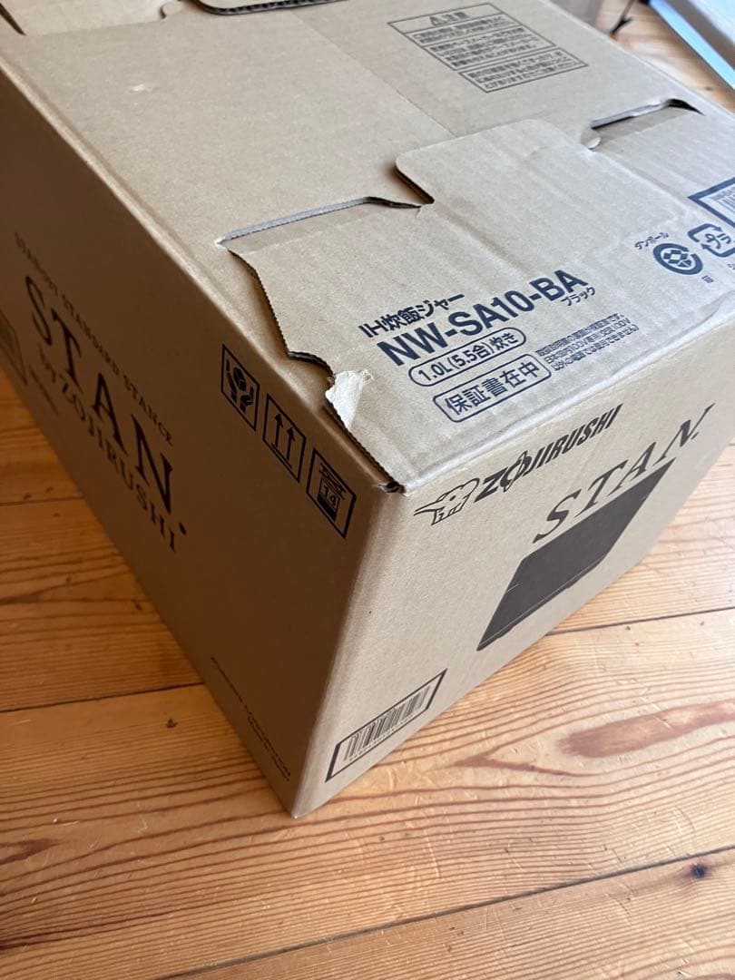 Zojirushi STAN IH炊飯器 5.5合炊き 25年製