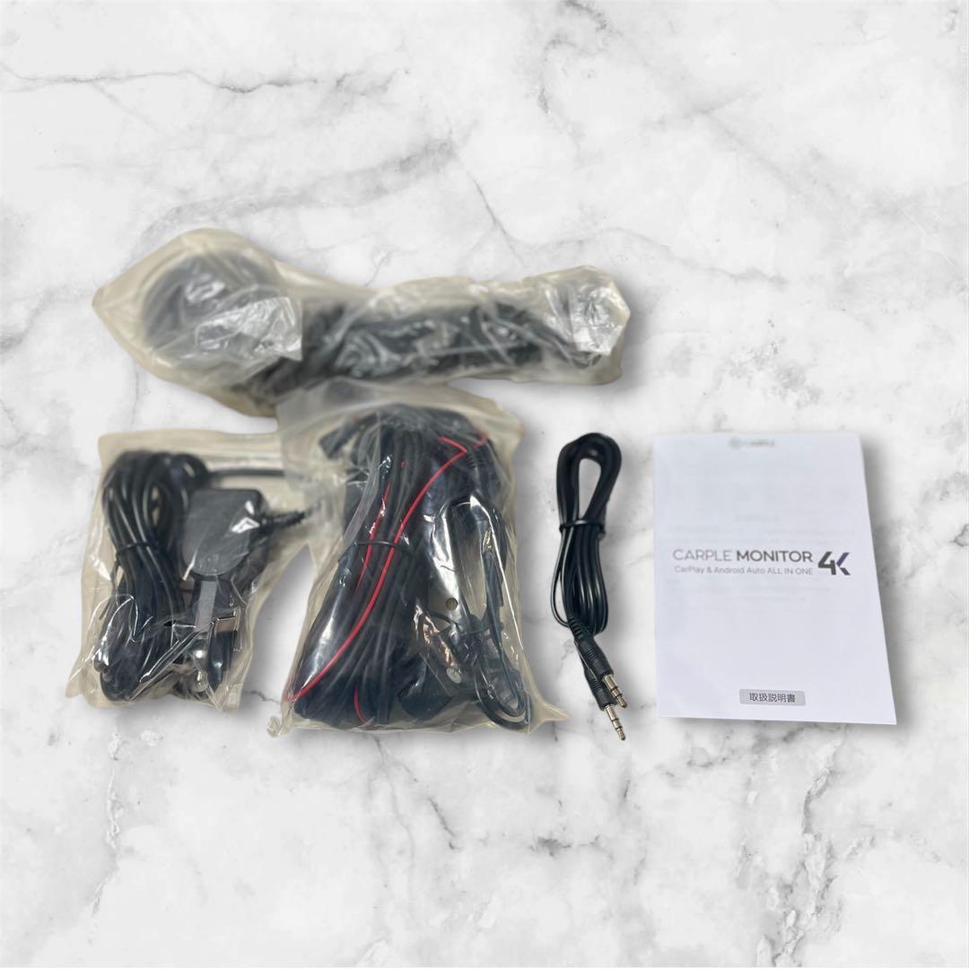 【新品】CARPLE 4K一体型モニター ドラレコ/ミラーリング