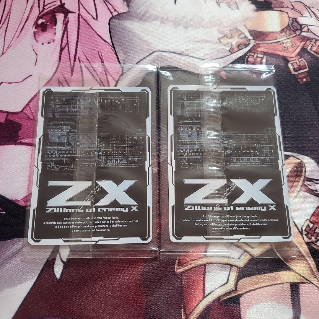 Z/X　ZX　ゼクス　桜花乱舞 テオゴニアス　シークレット　シク　ガチャ限　2枚