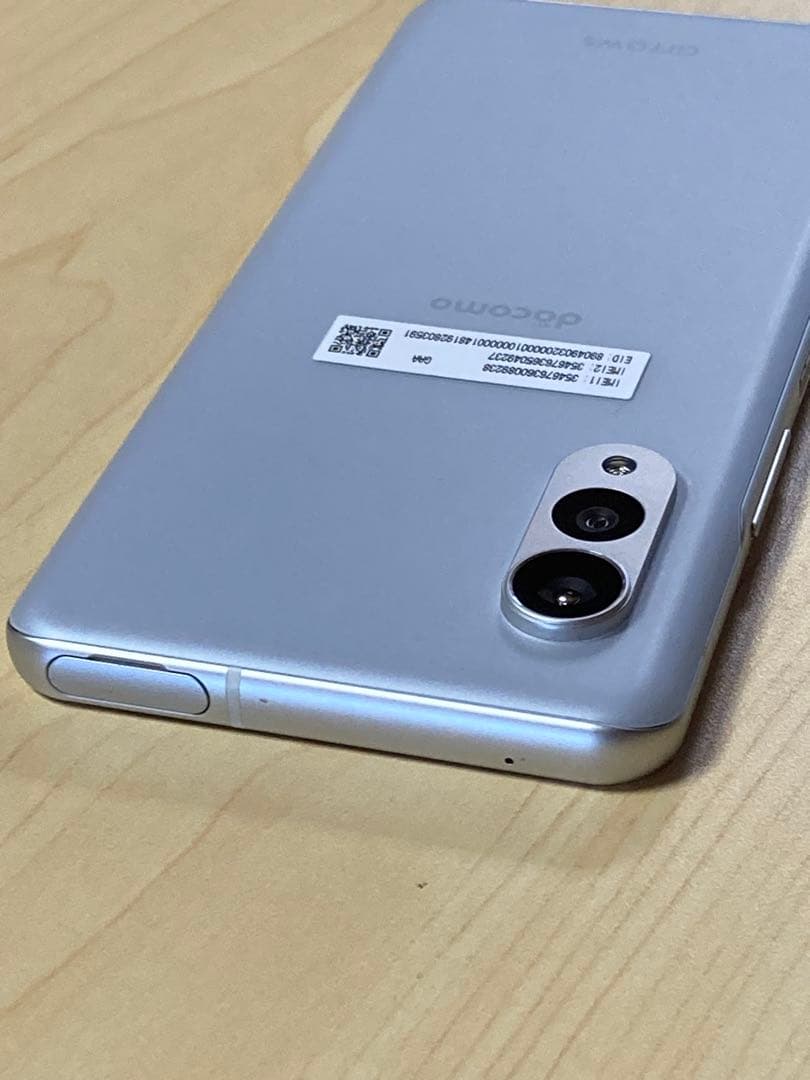 ARROWS N F-51C フォグホワイト FCNT SIMフリー済