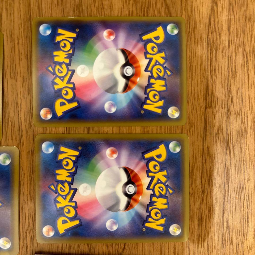 ポケモンカードEXセット