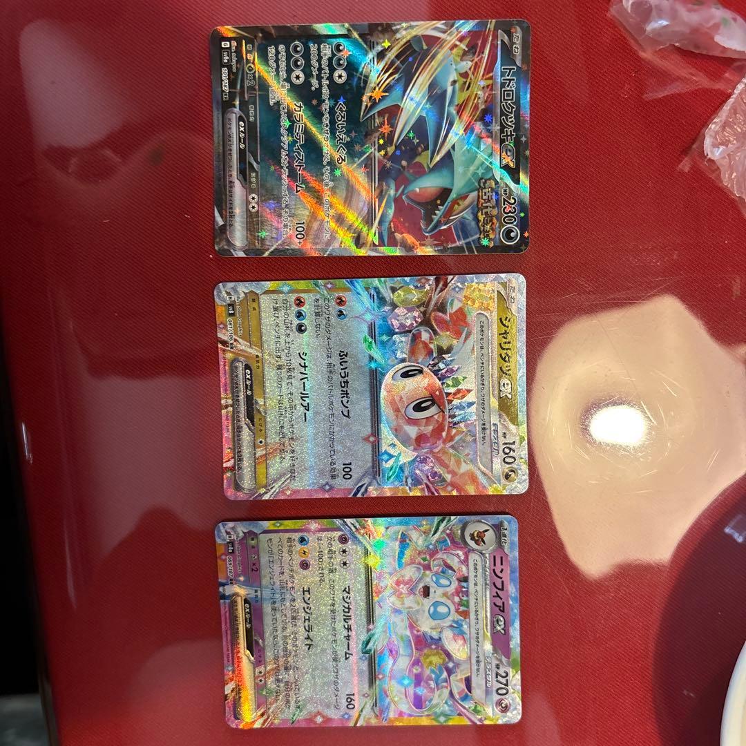 ポケモンカードEXセット