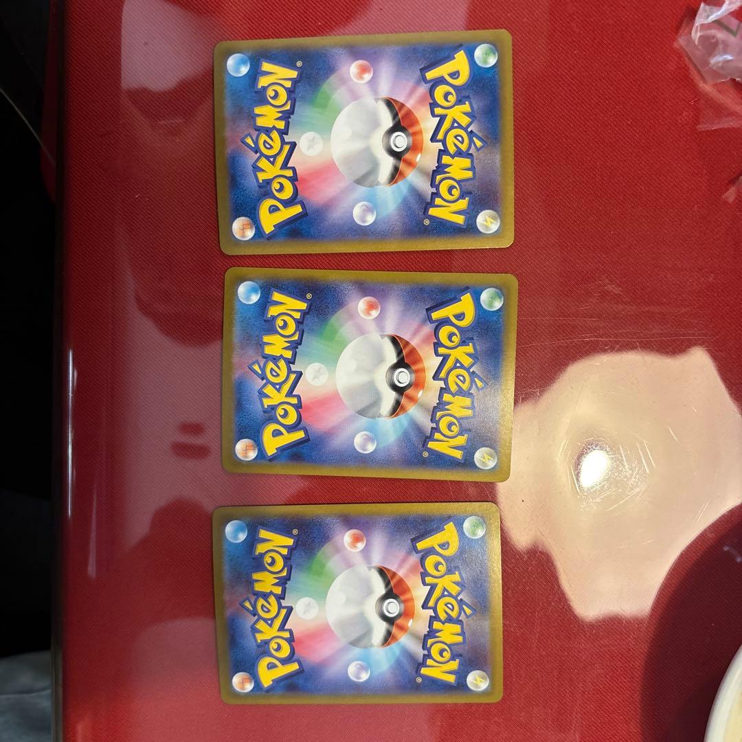 ポケモンカードEXセット