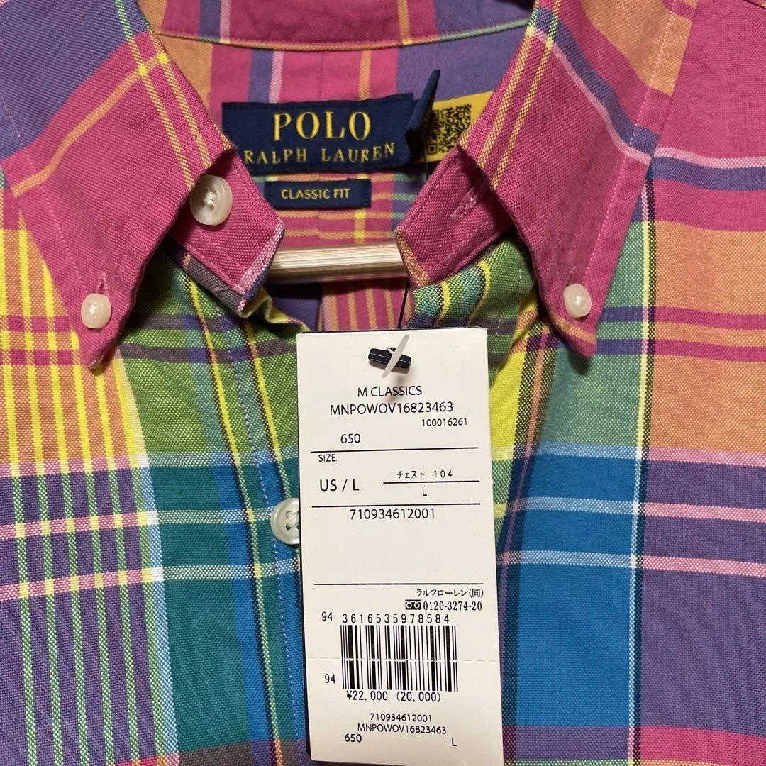POLO RALPH LAUREN チェック柄シャツ Lサイズ