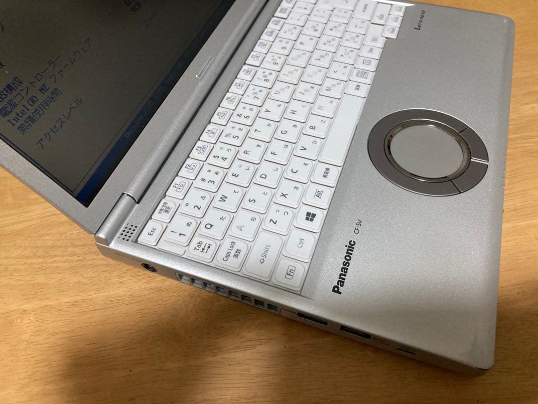【ジャンク】ノートPC Panasonic Let's note CF-SV8