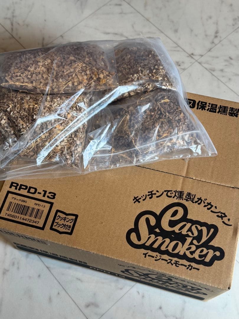 （未開封）サーモス 保温燻製器 イージースモーカー ブラック RPD-13 BK