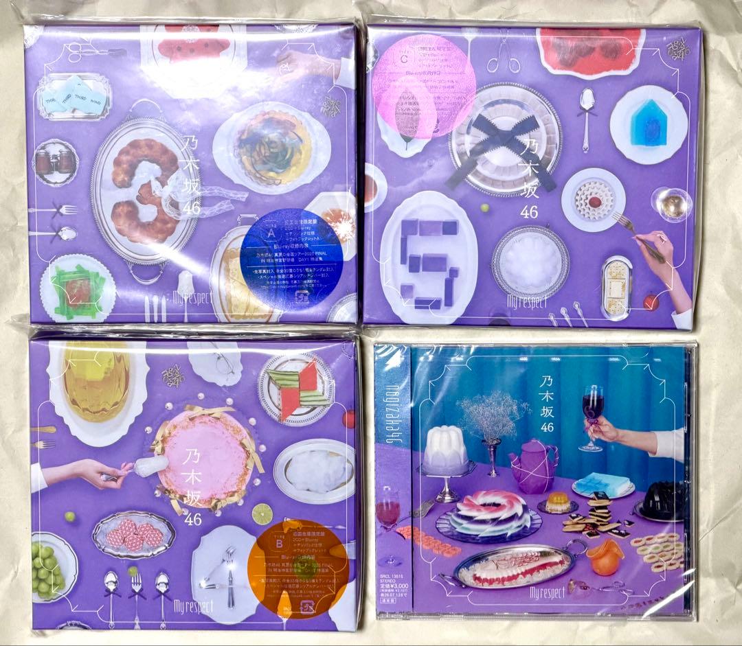 乃木坂46 My respect TypeABC通常盤 4枚セット