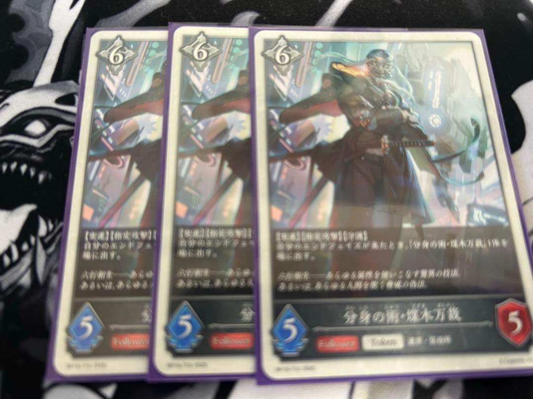 シャドバ　エボルヴ　新約都市・透京　エルフ　ニュートラル　3コン