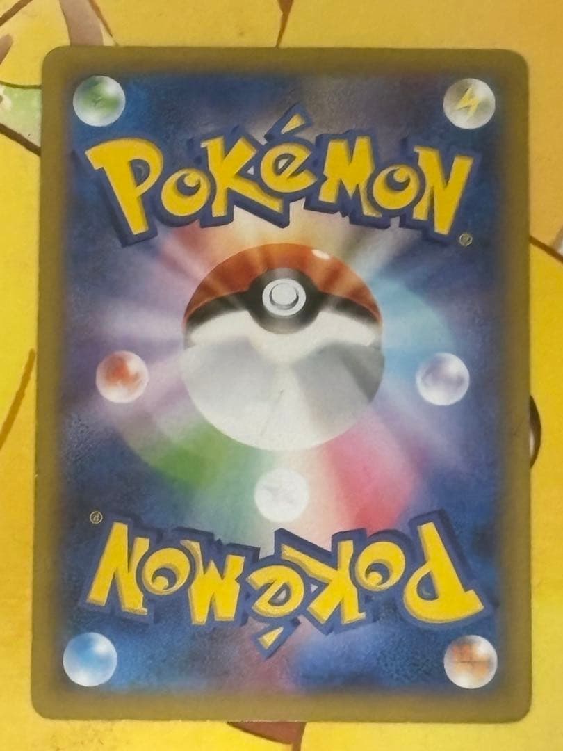 【人気】日本代表のピカチュウ：ポケモンNewモン! Book付録 PROMO