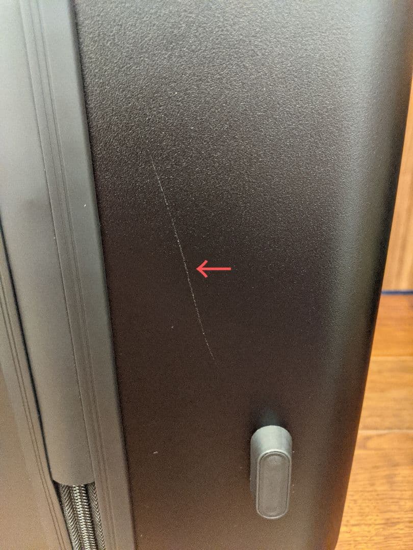 新品未使用 スーツケース MAIMO COLOR YOU plus M 62L