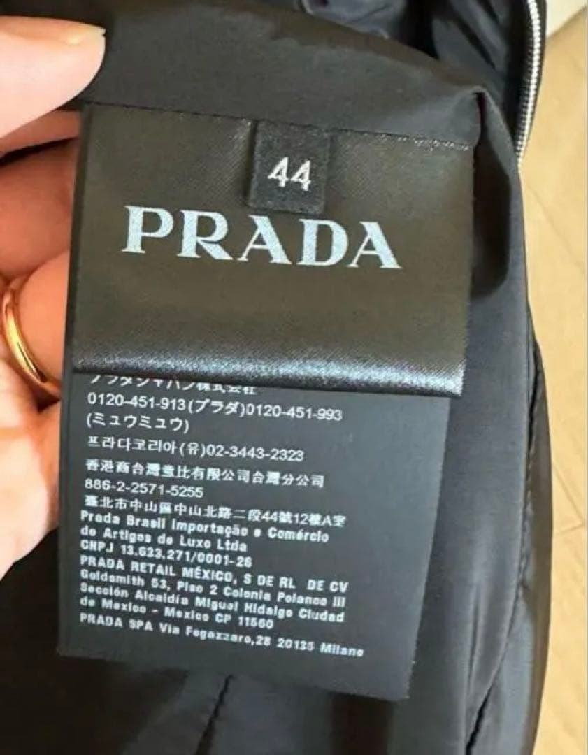 【美品】PRADA 三角ロゴ 中綿 ナイロンジャケット　ブラック